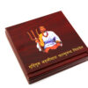 falgunanda-memorial-box-3