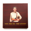 Capt. Lakhan Thapa Magar Memorial Box
